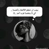 eslambkj8ec
