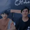 e_sk90
