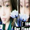 idkourflood