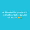 lexaucee.dallah
