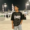 monjuislam891