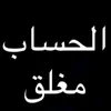 ali.sabeh98