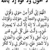 alashref2