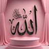iqbalshah6015