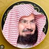 Anfane Ibn Mohamed