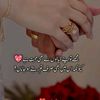 lovestory.king