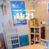 mughal.wood.works12