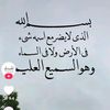 user2435599827879