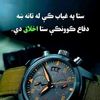 user711624075406