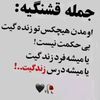 mohammad.hassani276