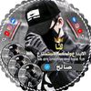 saleh.hameed2