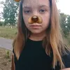 katiks