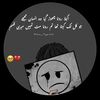 ch.usman.78671