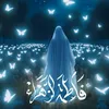 iraqiraq0032