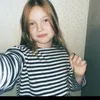 nastyprincessgirl