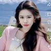 ngoc.thu0703
