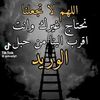 user8186307063284