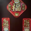 juyuanluo