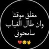 user4884268431862