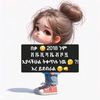user19843790670982