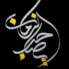 ali_llllh