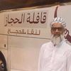 asiffarooq5131