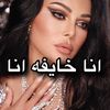samar3562