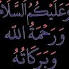 maryam.isya