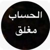 amal4583
