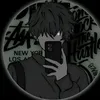 user2575061201128