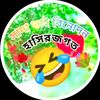 shahadat6848