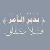 user74836978240277