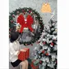 miew_2809