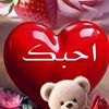 user5465806277154