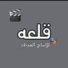 azoozi1611