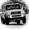 user1448223763140
