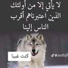 hajar.hajar3214