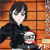 sarahalves3281