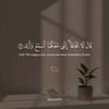 Quran.y711