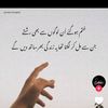 rajput.1036