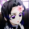 shinobu.rants