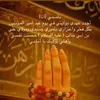 احباب★™¨✔ الروح¨
