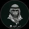 أنبـاري🫡