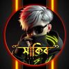 ✪✔★彡[Sk Sakib Ahmed]彡★✔✪