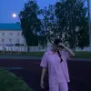 arinahzf4z5