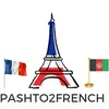 pashto2french