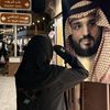 🪩| Al-Qahtani