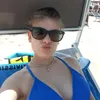 martinarociola5