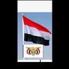 kingofyemen5