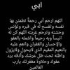 abdulmawla36